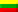 Lithuanian